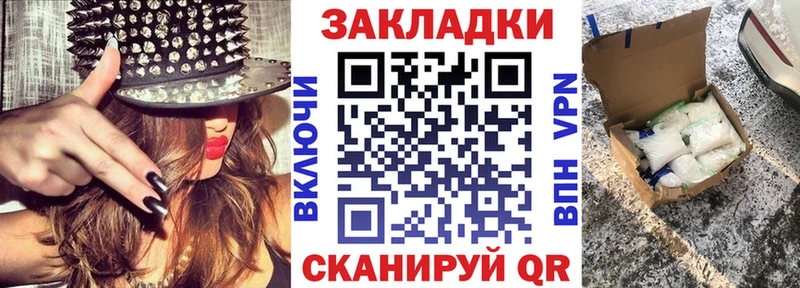 Цена Любим АМФ Меф мяу мяу МАРИХУАНА A-PVP