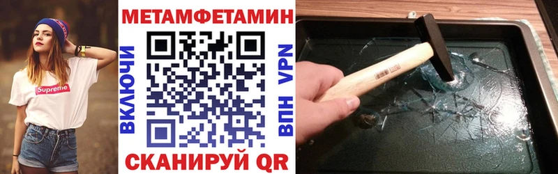 Амфетамин Розовый  Любим 