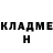 Метадон methadone Bibigul Abaidildina