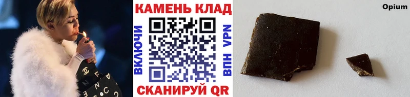 ГАШИШ гашик Любим