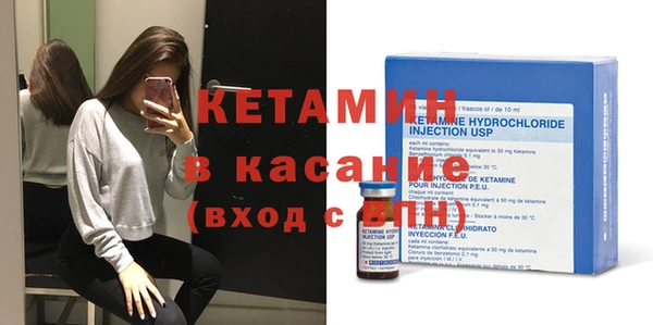 мефедрон VHQ Алексин