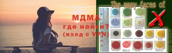прущая мука Алзамай