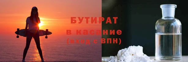 МДПВ Нязепетровск