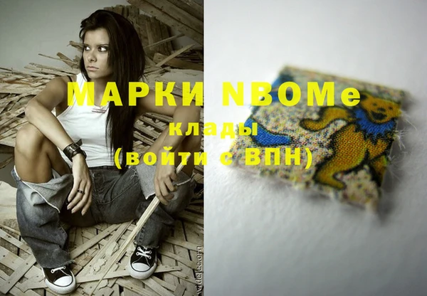 прущая мука Алзамай