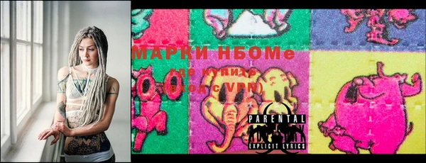мефедрон VHQ Алексин