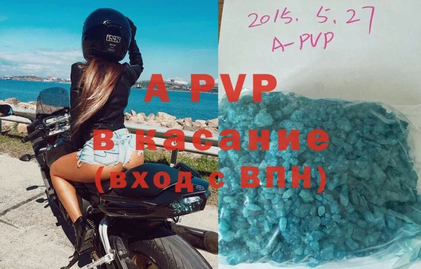 МДПВ Нязепетровск