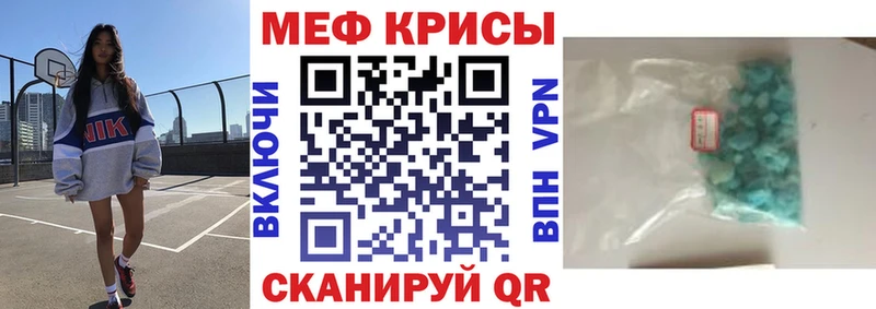 нарко площадка какой сайт  Любим  Меф 4 MMC 